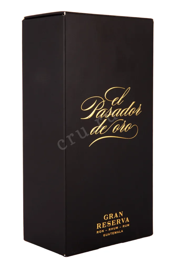 Подарочная коробка рома Эль Пасадор Де Оро Гран Резерва 0.7