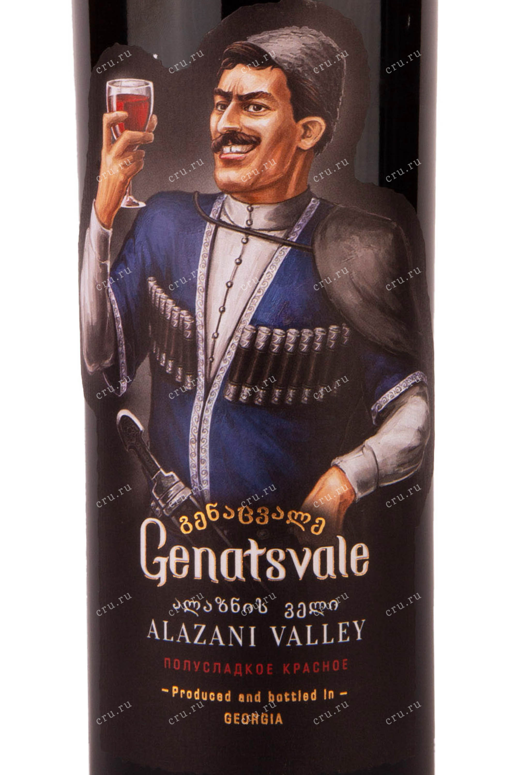 Вино Genatsvale Alazani Valley Red 0.75 л