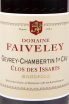 Этикетка вина Gavrey-Chambertin Clos Des Issarts 2018 0.75 л
