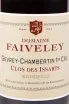 Этикетка вина Gavrey-Chambertin Clos Des Issarts 2018 0.75 л