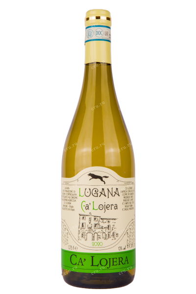 Вино Ca' Lojera Lugana  0.75 л