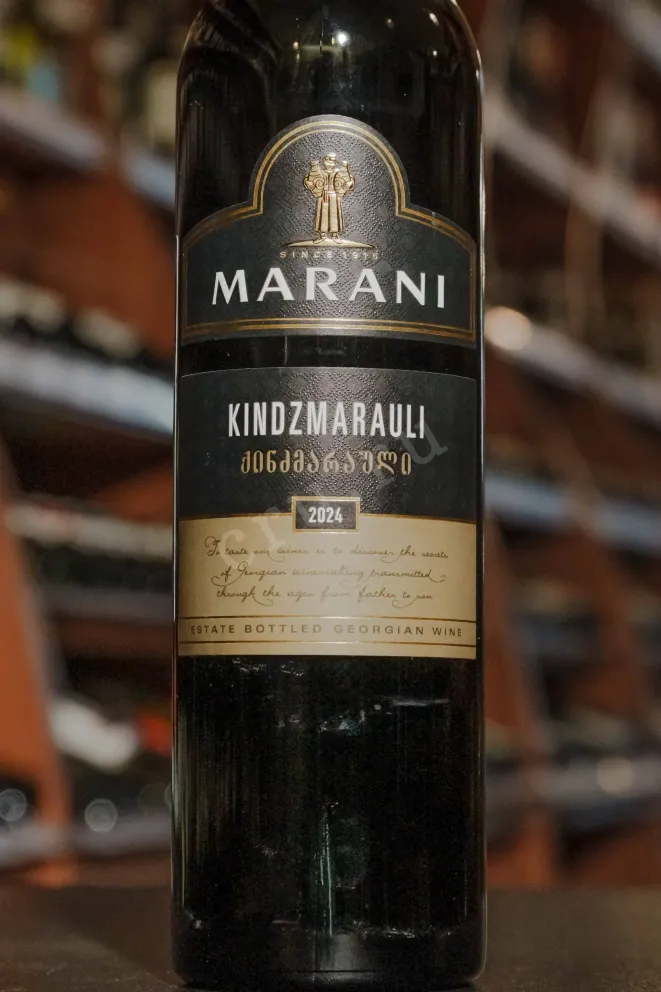 В магазине Крю Профи Marani Kindzmarauli 2024 0.75 л