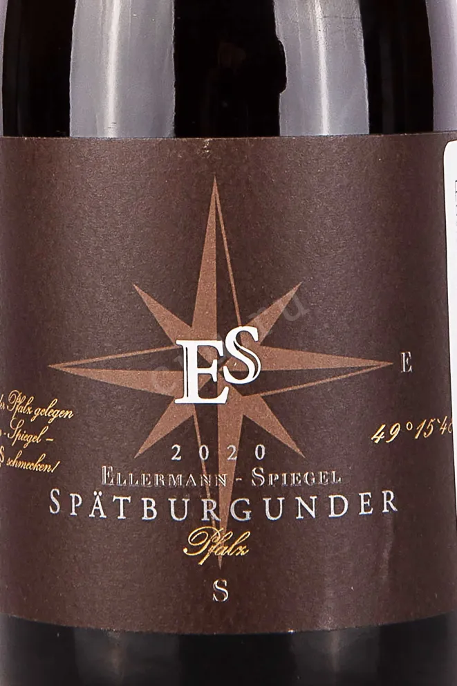 Этикетка Ellermann-Spiegel Spatburgunder trocken 2020 0.75 л