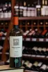В магазине Крю Профи Bodegas Carrau Single Vineyard Albarino 2024 0.75 л