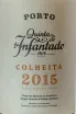 Портвейн Quinta do Infantado Colheita 2015 0.75 л