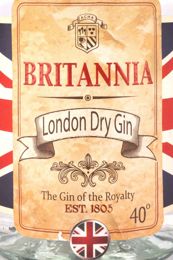 Этикетка Britannia  0.7 л