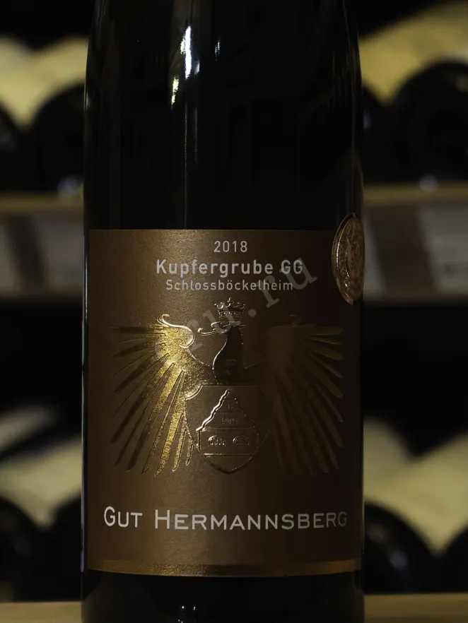 В магазине Крю Профи Gut Hermannsberg Kupfergrube  Schlossbockelheim Riesling GG 2018 0.75 л