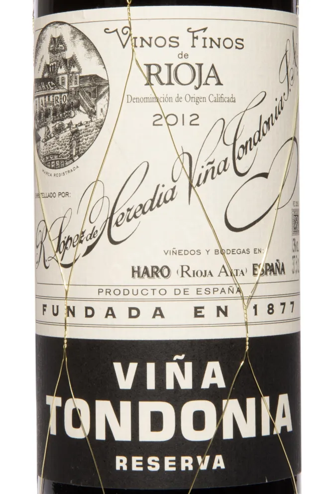 Этикетка Vina Tondonia Rezerva Red Dry DOCa Rioja 2012 0.375 л