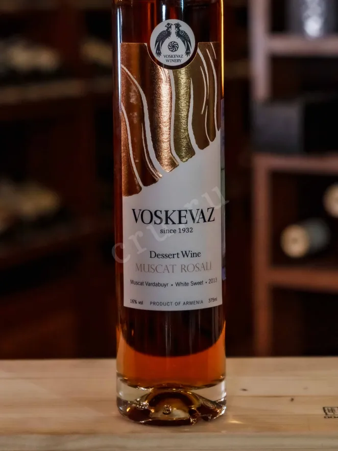 В магазине Крю Профи Voskevaz Muskat Rozali 2013 0.375 л