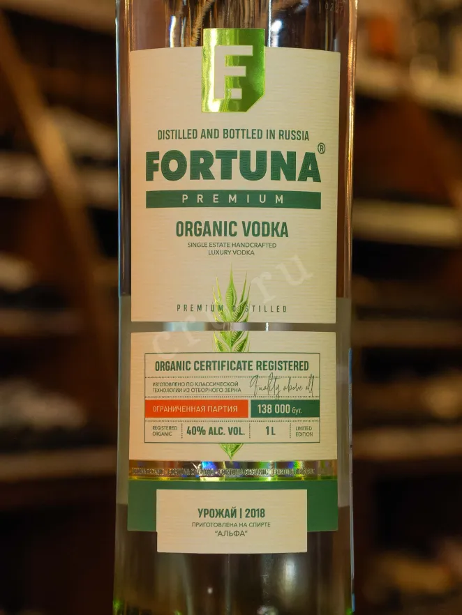 В магазине Крю Профи Fortuna Premium Organic 1 л