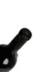 Пробка Ramon Bilbao Reserva 2019 0.75 л