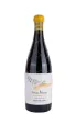 Бутылка Penas Aladas Gran Reserva Ribera del Duero wooden box 2015 0.75 л