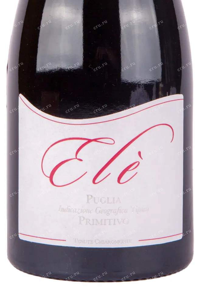 Вино Tenute Chiaromonte Ele Primitivo 2021 0.75 л