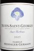 Этикетка Famille Messager-Germain Aux Herbues Nuits-Saint-Georges AOC 2023 0.75 л