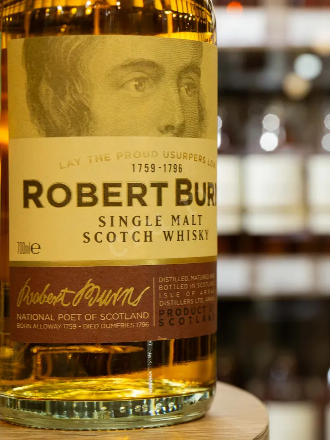 В магазине Крю Профи Robert Burns Single Malt in tube 0.7 л