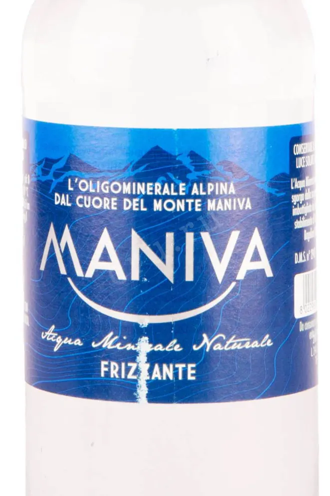 Этикетка Maniva Sparkling Glass 0,375 л