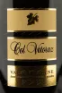 Этикетка Valdobbiadene Col Vetoraz Extra Dry  2021 1.5 л