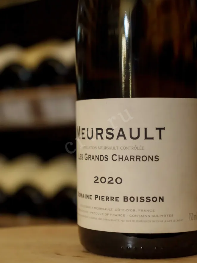 В магазине Крю Профи Pierre Boisson Meursault Les Grands Charrons 2020 0.75 л