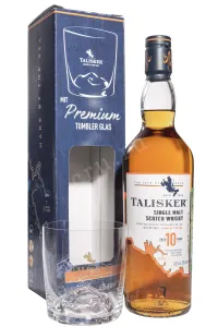 Виски Talisker 10 Years Old in gift box with glass  0.7 л