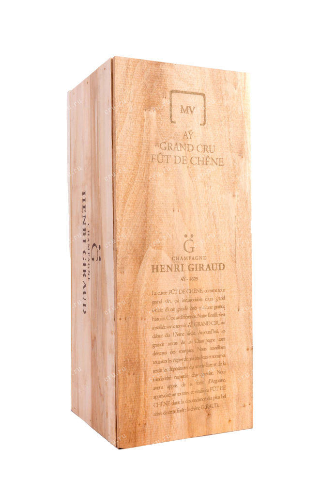 Деревянная коробка Henri Giraud MV wooden box 2018 0.75 л