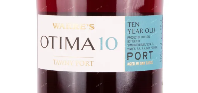 Этикетка портвейна Уорс Отима 10 лет 2018 0.5