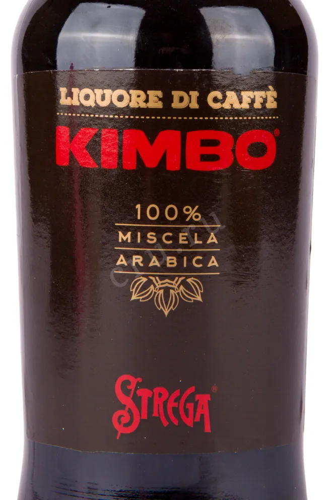 Этикетка ликера Стрега Кимбо 0.7 л