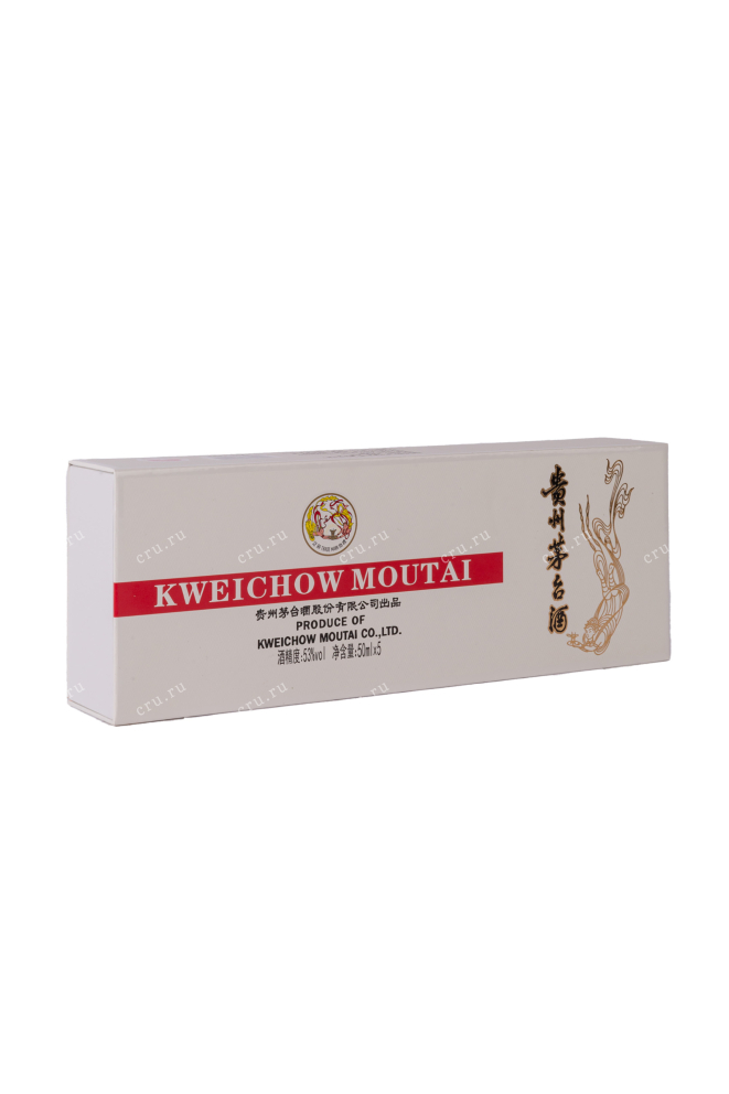 Подарочная коробка Kweichow Moutai gift box 0.05 л