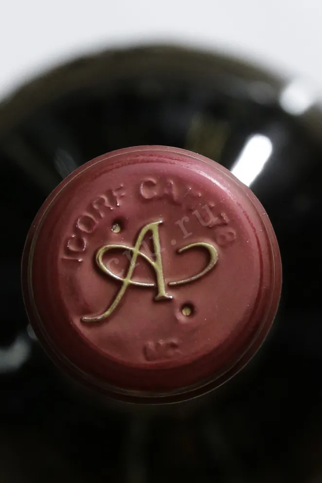 Пробка Argiolas Turriga Isola Dei Nuraghi IGT 2020 0.75 л