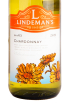 Вино Lindeman`s Bin 65 Chardonnay 2019 0.75 л