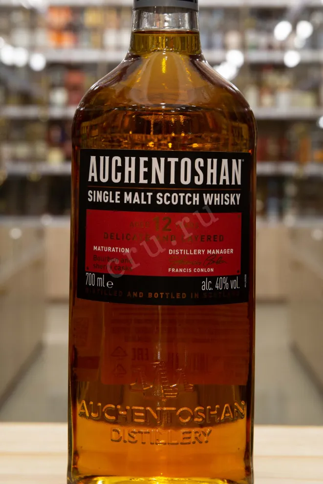 Этикетка Auchentoshan 12 years 0.7 л