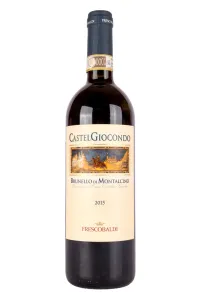 Вино Castelgiocondo Brunello di Montalcino 2015 0.75 л