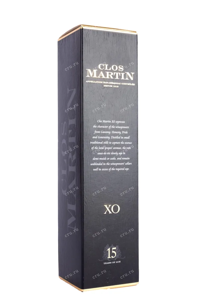Подарочная упаковка Clos Martin years old gift box 2005 0.7 л