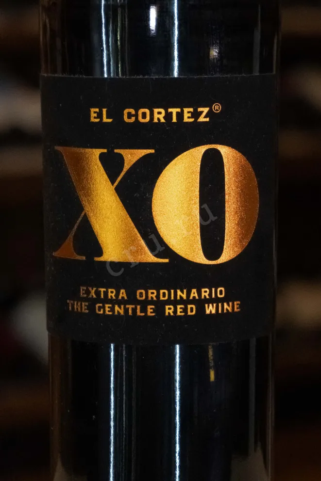 В магазине Крю Профи Castillo de Aresan El Cortez XO 2024 0.75 л