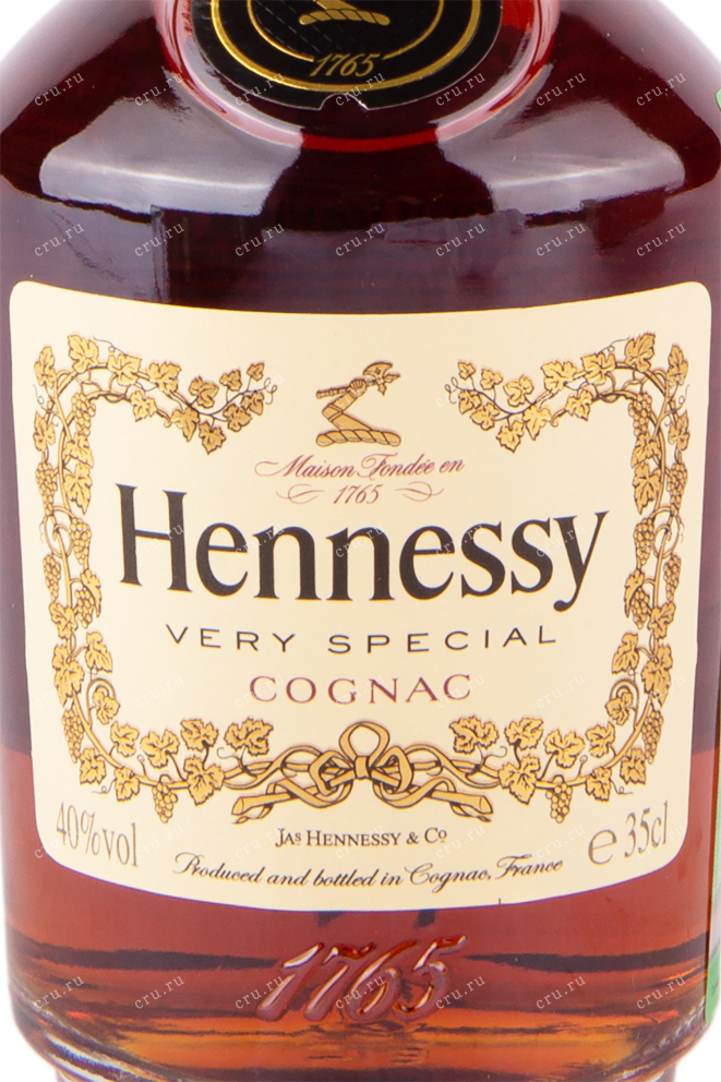 Коньяк Hennessy VS gift box   0.35 л