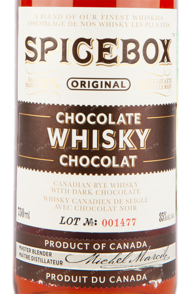 Этикета виски Spicebox Chocolate 0.75