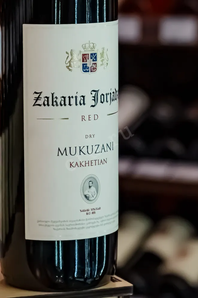В магазине Крю Профи Zakaria Jorjadze Mukuzani 2019 0.75 л