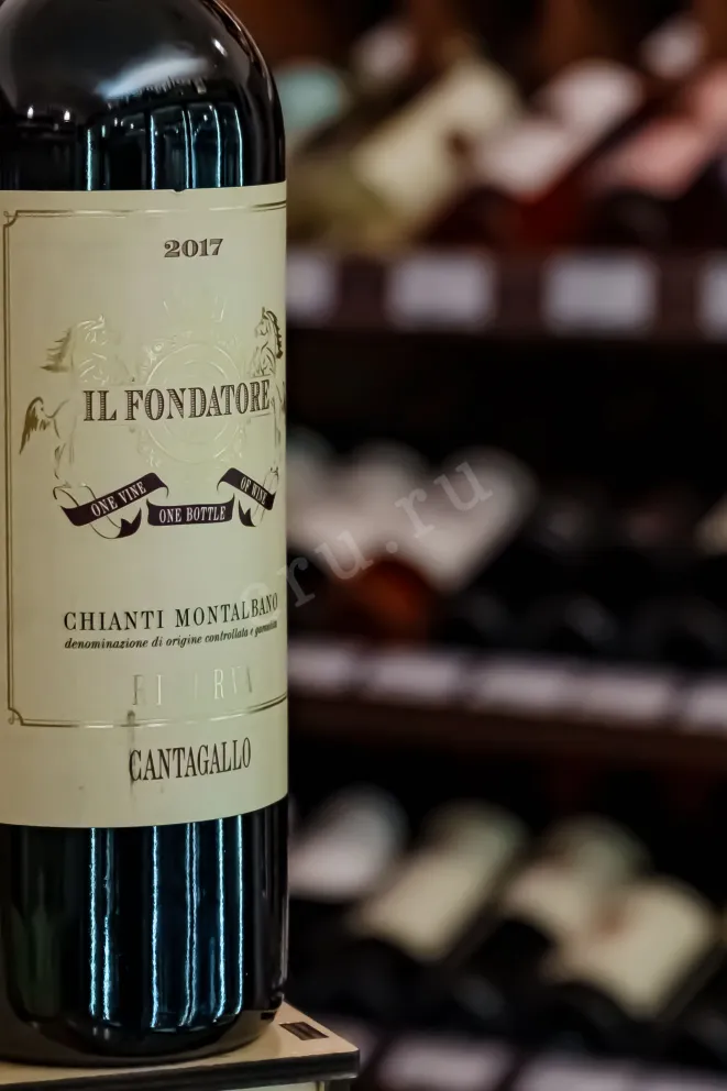 В магазине Крю Профи Tenuta Cantagallo Chianti Montalbano Riserva Il Fondatore 2017 0.75 л
