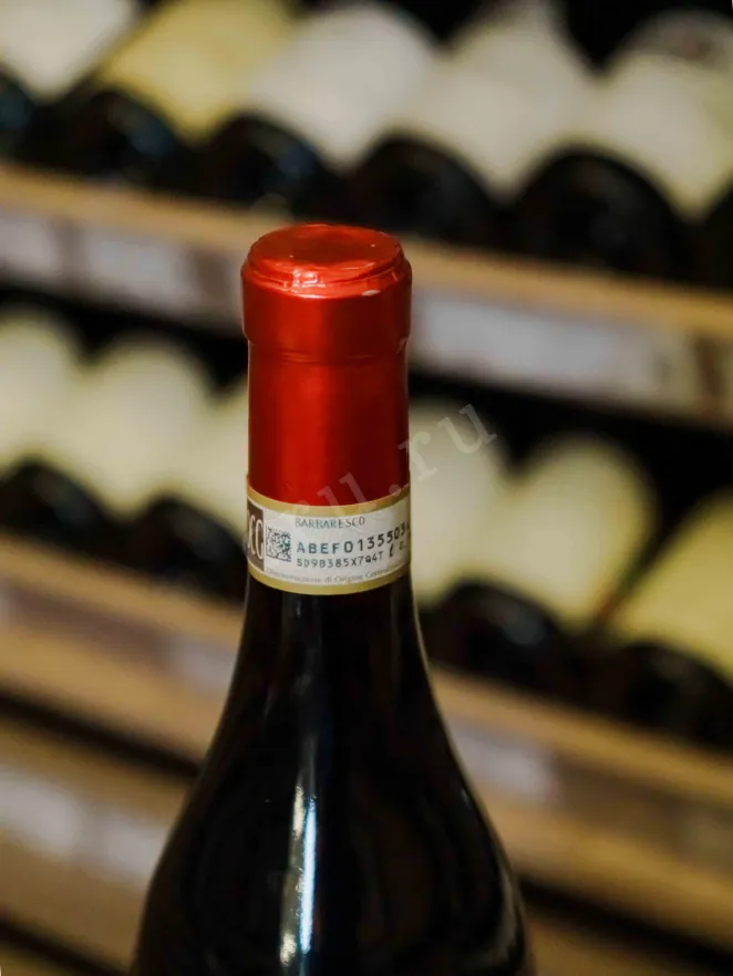 Пробка Nada Fiorenzo Barbaresco Rombone 2015 0.75 л