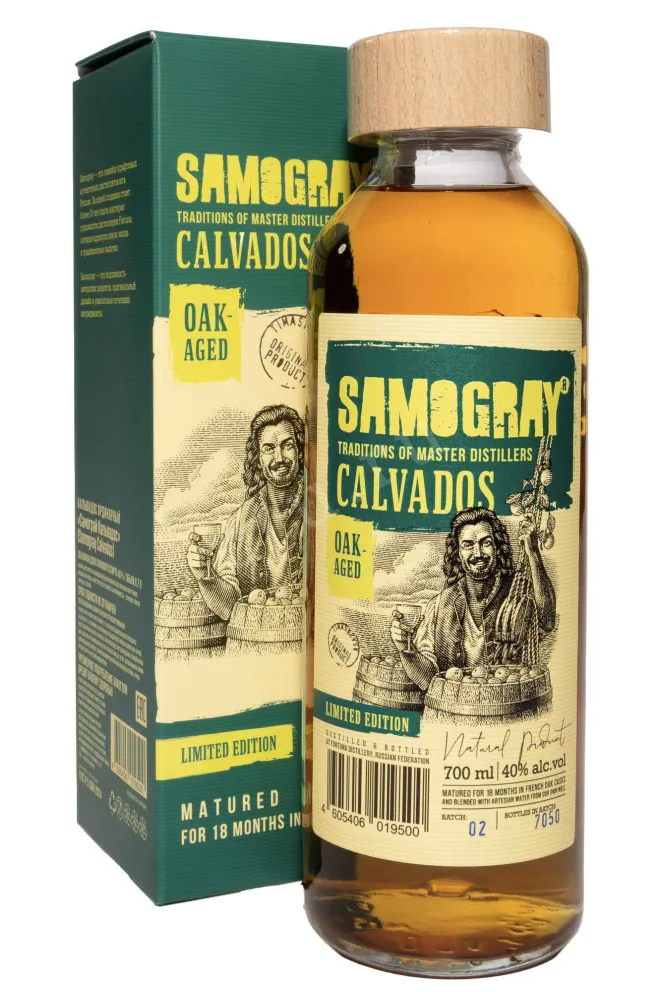 Кальвадос Samogray Oak Aged Limited Edition   0.7 л