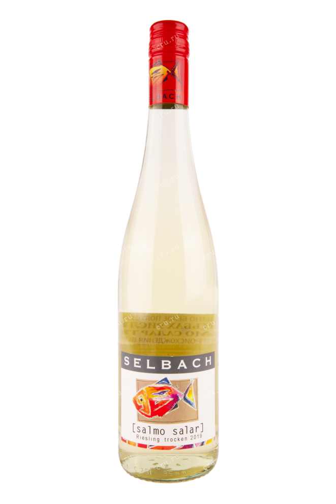 Вино Selbach Salmo Salar Riesling Trocken 2020 0.75 л