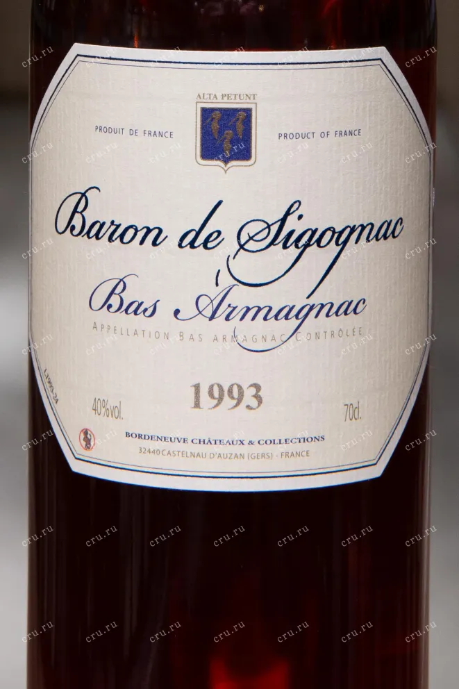 Этикетка Baron de Sigognac wooden box 1993 0.7 л