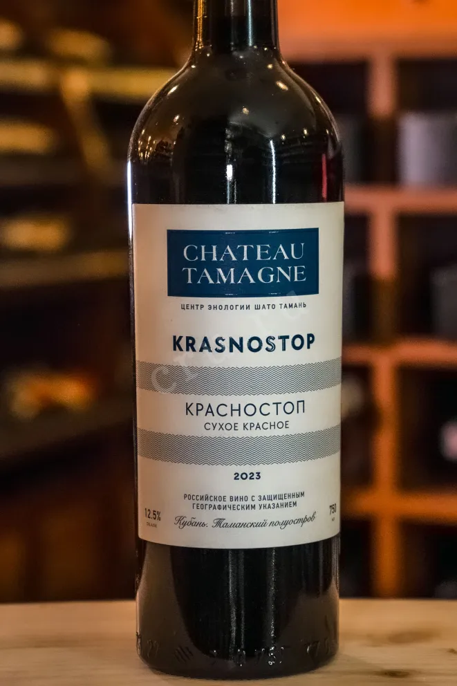В магазине Крю Профи Chateau Tamagne Krasnostop 2023 0.75 л
