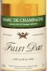 Этикетка Fallet Dart Marc De Champagne AOC 2020 0.5 л
