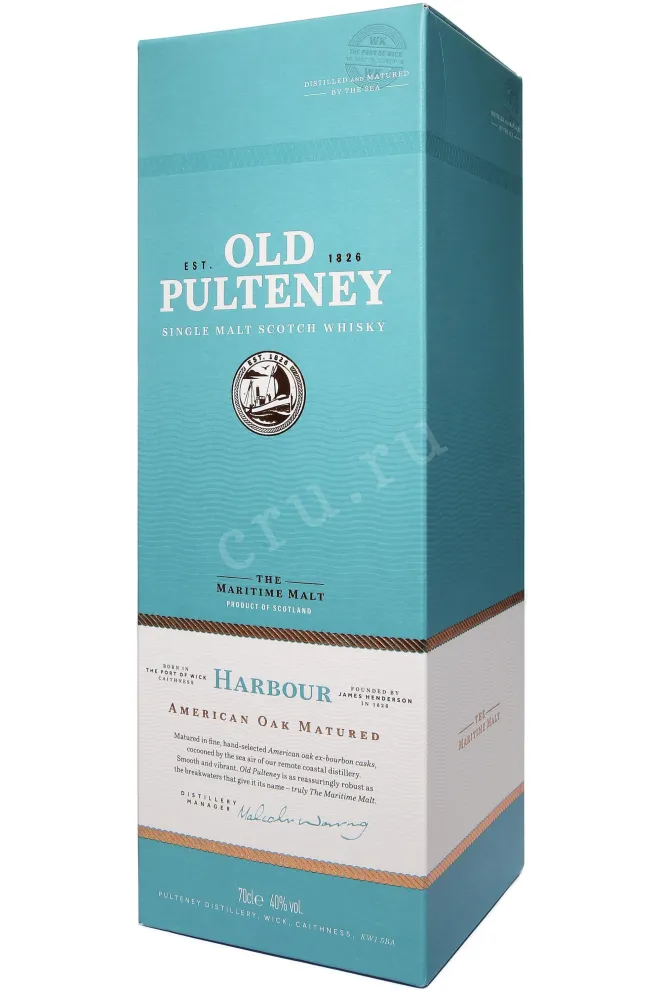 Подарочная коробка Old Pulteney Harbour American Oak Matured in gift box 0.7 л