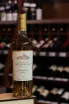 Вино Chateau Mukhrani Chardonnay 2018 0.75 л