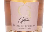 Этикетка Gaetano Prosecco DOC Rose Millesimato 2024 0.75 л