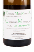 Этикетка вина Marc Morey Chassagne-Montrachet 1-er Cru Les Chenevottes 2019 0.75 л