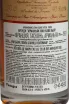 В магазине Крю Профи Jean Cave Vieil Armagnac 1983 AOC wooden box 1983 0.7 л