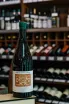 В магазине Крю Профи Nareklishvili & Son's Rkatsiteli Qvevri 2021 0.75 л