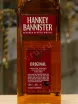 В магазине Крю Профи Hankey Bannister 0.7 л